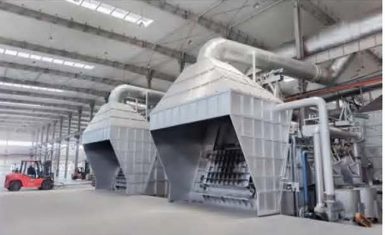 Furnace